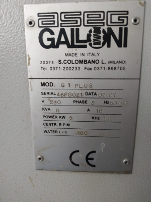 Литейная машина Galloni G1 Plus