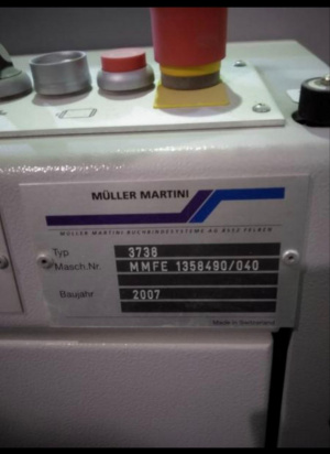 ✅ Вкладочно-швейно-резальная линия Muller Martini ✅