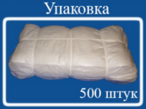 Мешок из полипропилена с ПЭ вкладышем, 50x80, 25 кг., белый