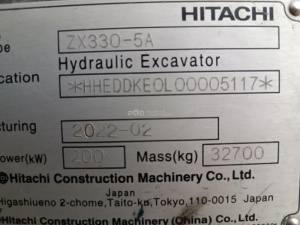 Экскаватор HITACHI ZX330-5A, 2022