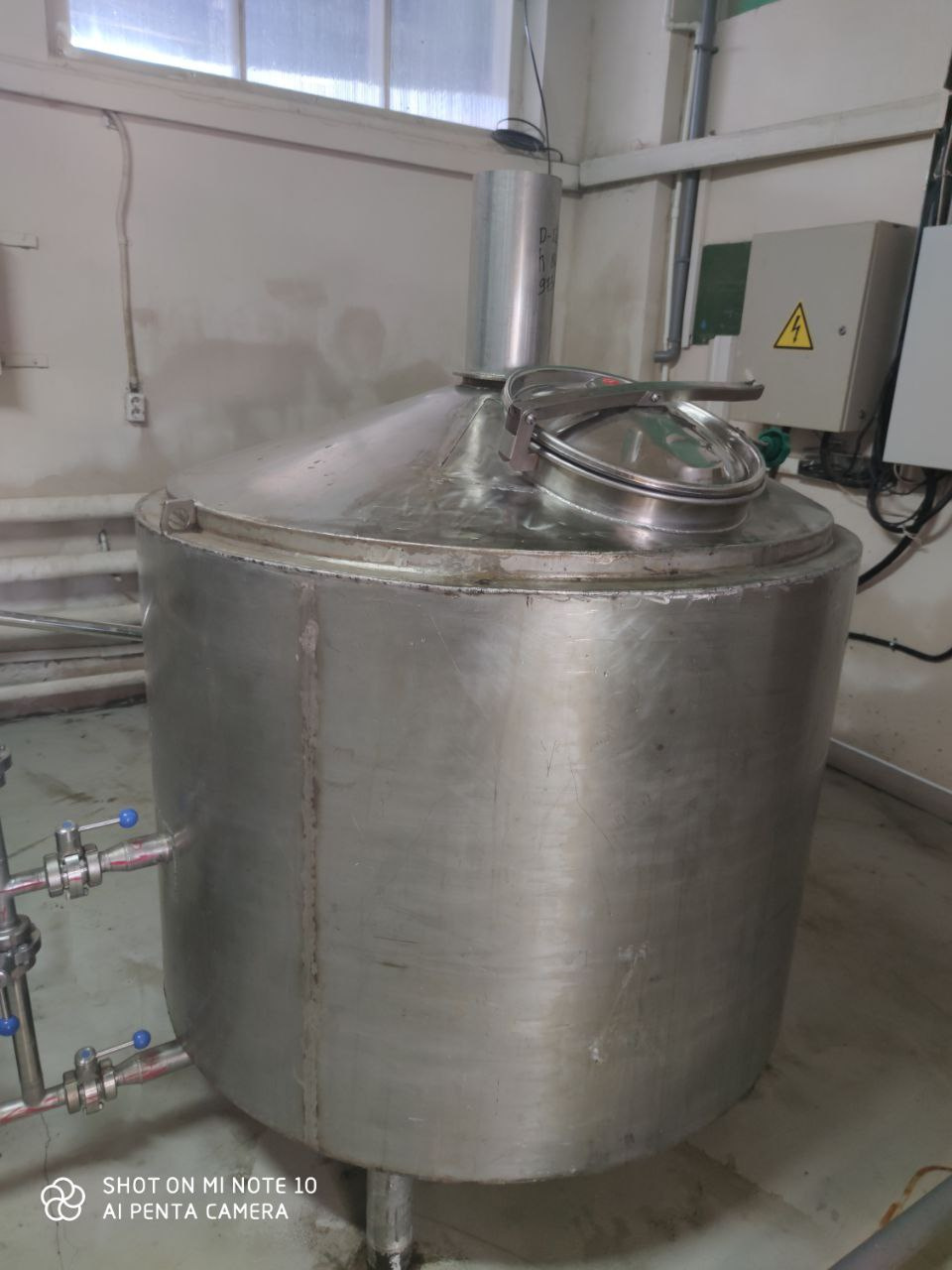 инструкция по консервации оборудования образец. консервация оборудования. консервация оборудования порядок. консервация оборудования порядок. план мероприятий по консервации здания.