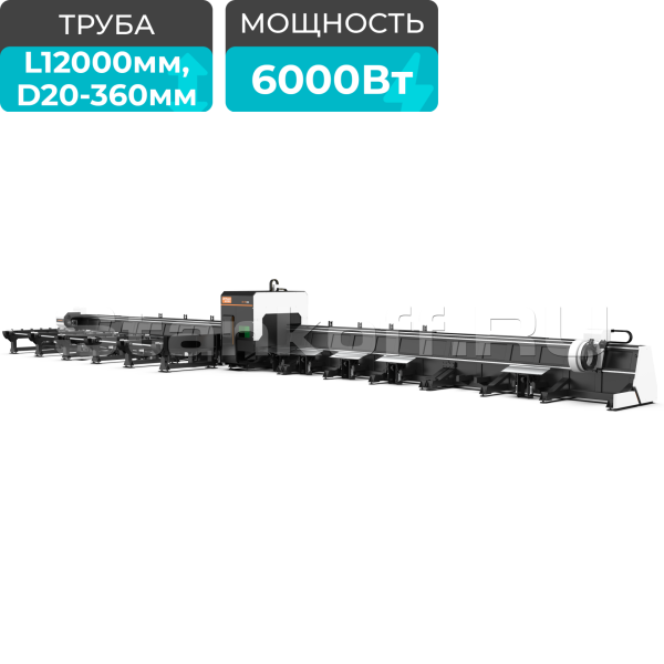 Оптоволоконный лазерный труборез с 3-мя патронами и автоматической погрузкой XTC-TX360S-1212-3C/6000 Raycus 5 axis