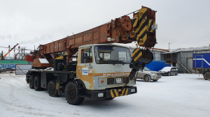 : Автокран г/п-50тн КС-6473 «КРАЯН» КШТ-50.01 на шасси МАЗ-6923 (МЗКТ 8х4)