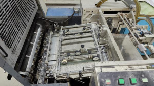 ⚙️ Однокрасочная печатная машина Ryobi 520 ⚙️