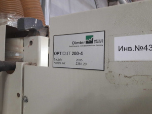 Оптимизирующий торцовочный станок Opticut 200-4
