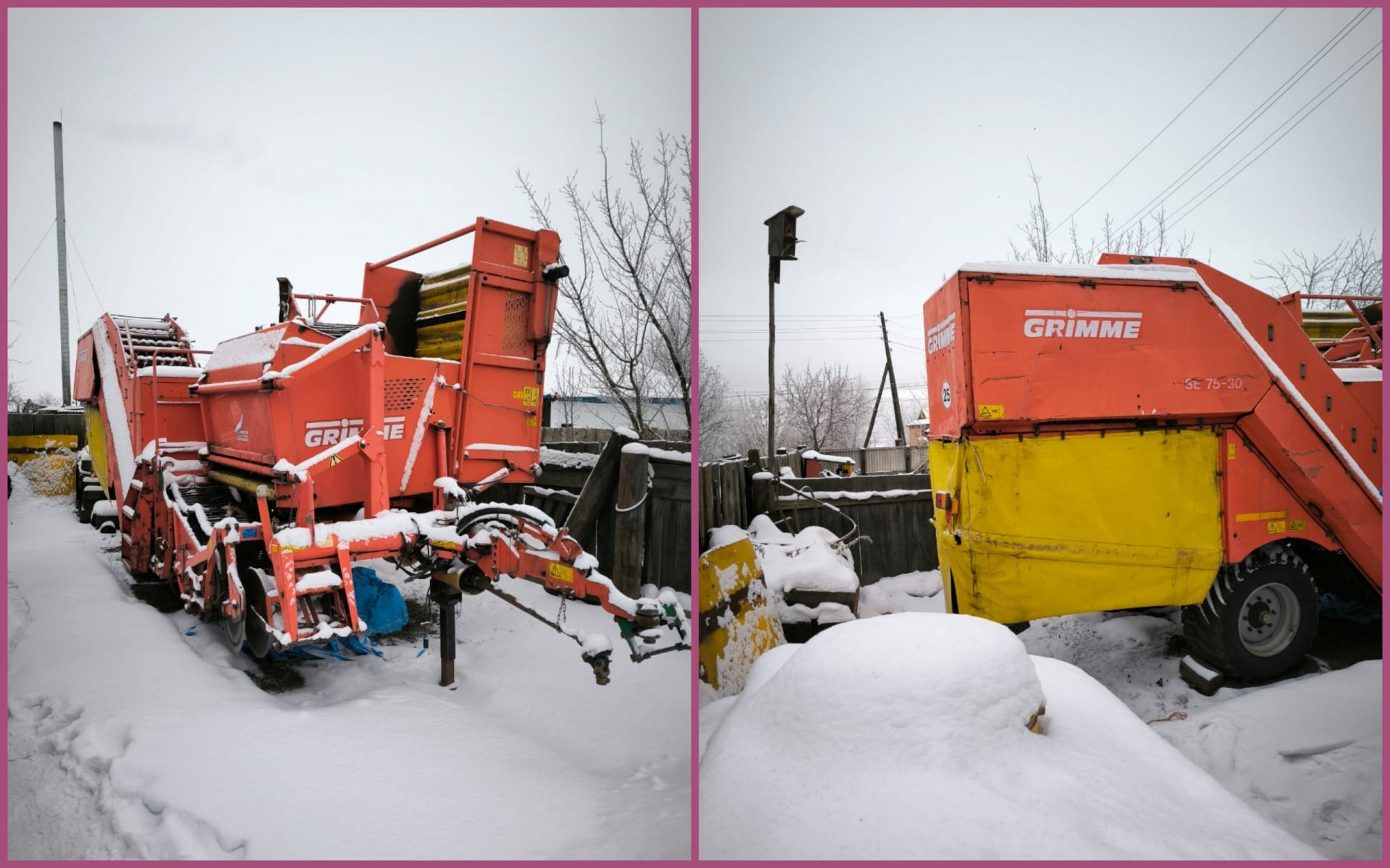 Комбайн енисей 1200 нм. Комбайны бу фото. Комбайн дон-1500б. Комбайн дон 1500. Комбайн дон 1500.