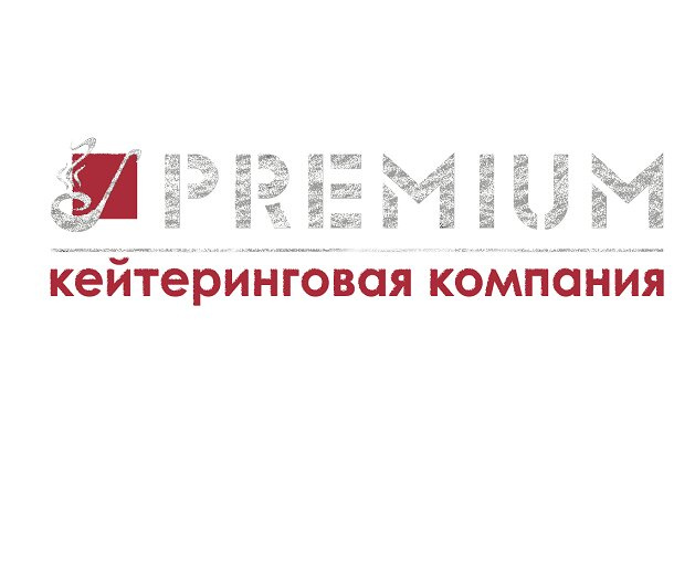 Доставка еды Луганск. Фирма премиум. Prime Premium Луганск. Доставка еды в Луганске на дом. Ук премиум красноярск