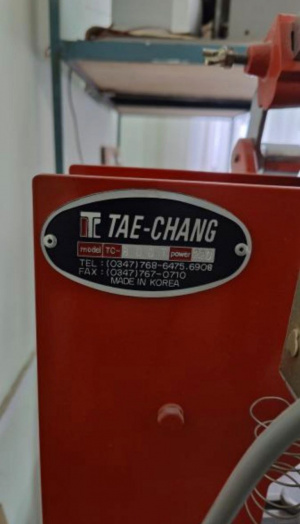 ✅ Позолотный пресс TAE- CHANG TC- 800T ✅