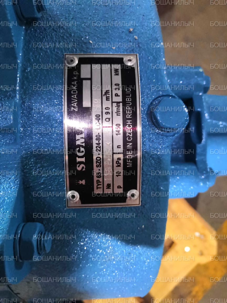 Насос р 80. Насос р 80. Рулевой дозатор мтз 82. Гидрораспределитель 3-х секционный 3р 80. Распределитель р-80 3/1-222 гидросила.