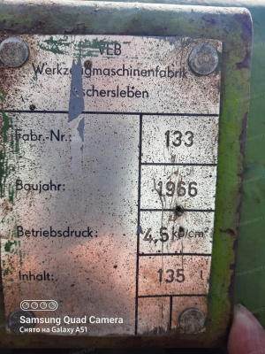 Станок Ножницы-гильотина Erfurt SCTP 16/3150, производства Германия