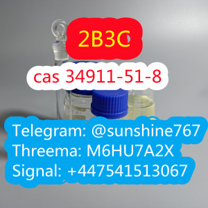 Telegram: @sunshine767 2-Bromo-3'-chloropropiophenone 2b3c cas 34911-51-8