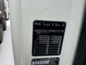 Грузовой тягач седельный MAN TGX, 2020, Идентификационный номер: WMA06XZZXMM870770