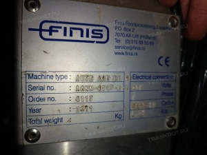 Линия по очистке лука производство компании FINIS (Разукомплектована)
