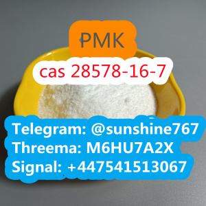 Telegram: @sunshine767 PMK CAS 28578-16-7