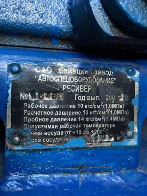 Компрессор С416M Бежецкий завод