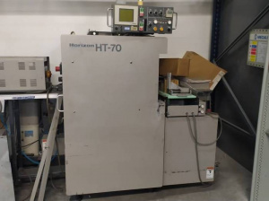 Бумагорезательная машина Horizon HT-70