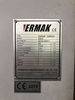 Ermak 2600x80