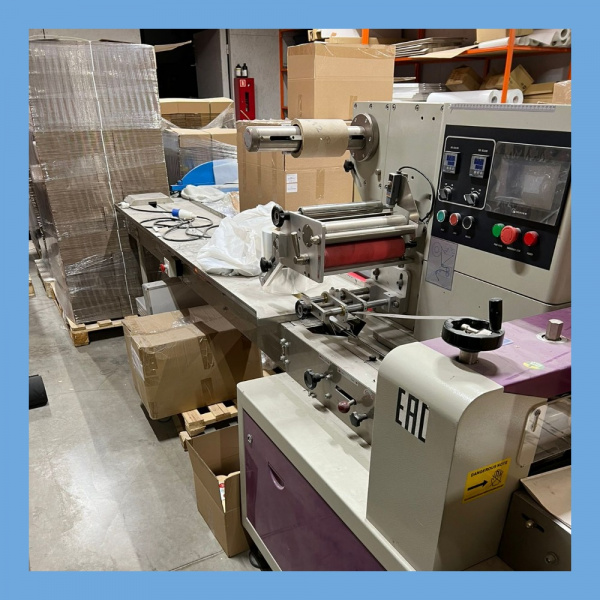 Томилино гаршина д 3. Д-т. Сдэк. Красноармейск московская область сдэк. Кафе бунькофф электросталь.