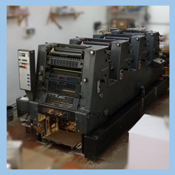 ⚙️ Офсетная машина Heidelberg GTO 52-4 ⚙️