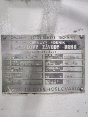 Пресс кривошипный штамповочный ус.100тн (Чехословакия)