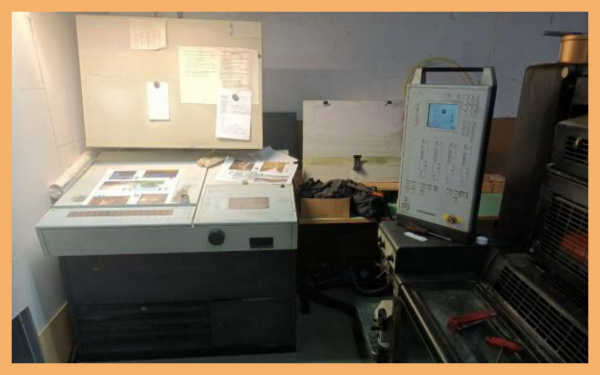 ⚙️ Офсетная четырех красочная печатная машина HEIDELBERG PM 52 ⚙️