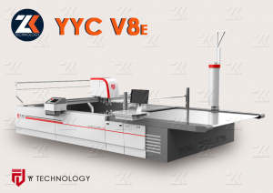 Автоматический раскройный комплекс YYC модель V8e
