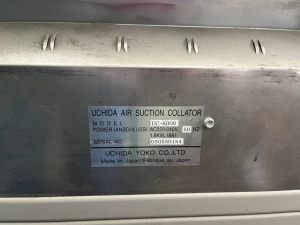 Листоподборщик UC 8000