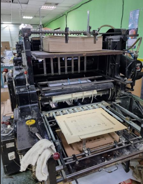 Цилиндр вращением прямоугольника. Фигуры вращения цилиндр конус сфера шар. Открытый тор с вырезом. В цилиндр вписана сфера радиуса 1 найдите высоту цилиндра. 75 сфера -2,25 цилиндр ось 0.