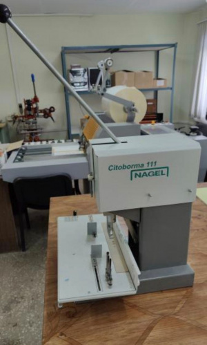 Сверлильная машина для бумаги Nagel Citoborma 111