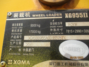 Погрузчик фронтальный одноковшовый XGMA XG 95511, 2011 г.в., С8119005810, н/д