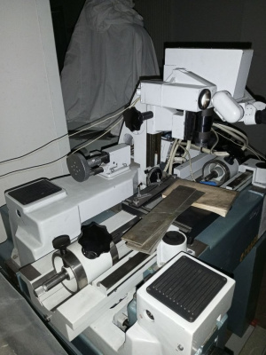 Микроскоп ДИП-3