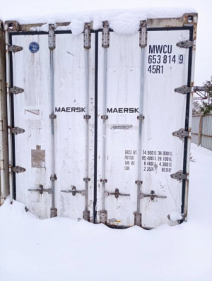 Рефрижератор-контейнер Carrier 2000г.в., 40 футов, инв. №9468 (ОАО "БЕЛХИМ")