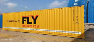 Транспортная компания "Флай Шипс" предлагает комплекс услуг "перевозка грузов " для корпоративных клиентов, коммерческих организаций