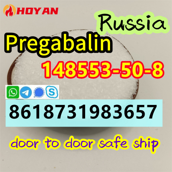 Pregabalin Lyric white Crystalline powder cas 148553–50–8 safe shipment to Russia