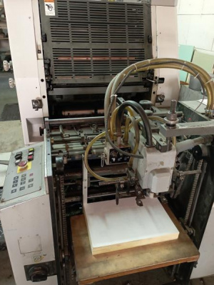 ✅ Печатная офсетная машина Hamada B452 ✅