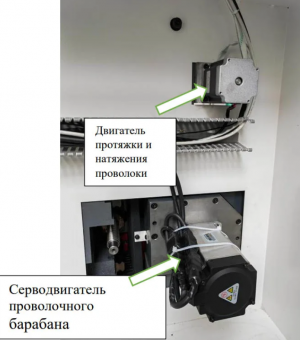 Электроэрозионный проволочно-вырезной станок Kingred KD400