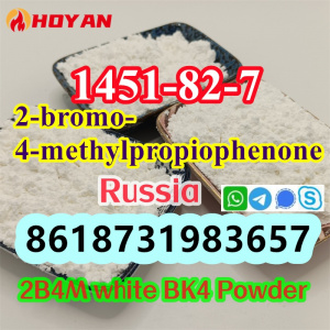 CAS 1451-82-7 powder buy 2-bromo-4-methylpropiophenone online Russia China factory