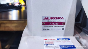 Швейная машина Aurora A-9280