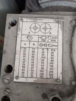 Резьбонакатной станок UPWS 16