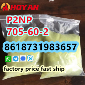 P2NP CAS 705-60-2 yellow powder high purity bulk supply
