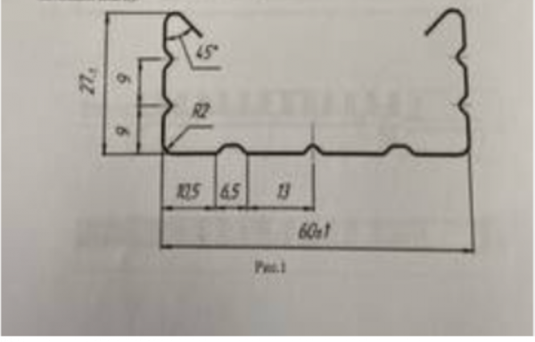 Линия для производства профиля 60*27