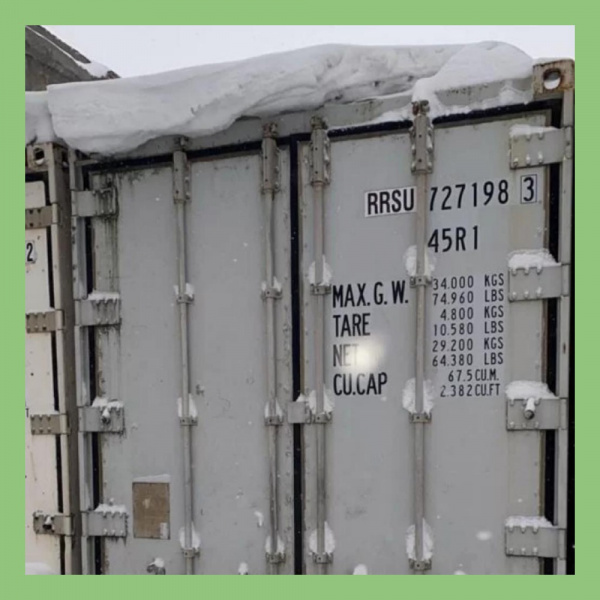 ⚙️ Рефрижераторный контейнер 40 футов Carrier ThinLINE ⚙️