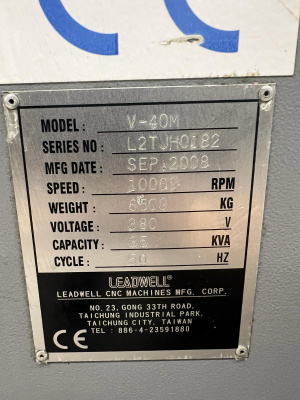 3-х осевой обрабатывающий центр Leadwell - V-40M
