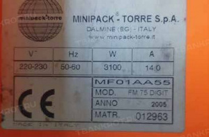 Термоупаковочный аппарат, 2005 г. выпуска Термоупаковщик Mini Pack FM75SC Модель: FM75SC Производитель: Mini Pack Страна: Италия Вес (кг): 1
