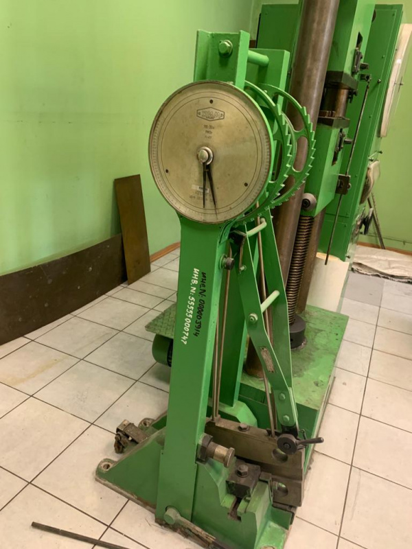 Куплю копер маятниковый used в Таганроге - Биржа оборудования ProСтанки