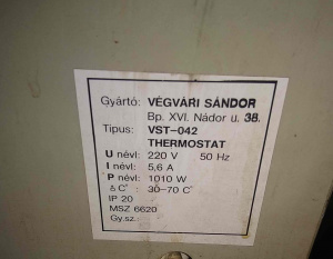 Термошкаф Vegvari Sandor