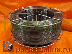 Приглашаем к покупке продукции из сплавов ПАНЧ-11 весом от 1 кг в компании ПАРТАЛ с доставкой по всей России