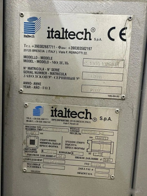 термопластавтомат Italtech (Италия) KS 1300/13250