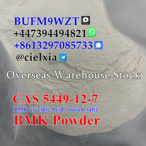 Signal +8613297085733 High Quality CAS 5449-12-7 BMK Powder CAS 41232-97-7 New BMK oil
