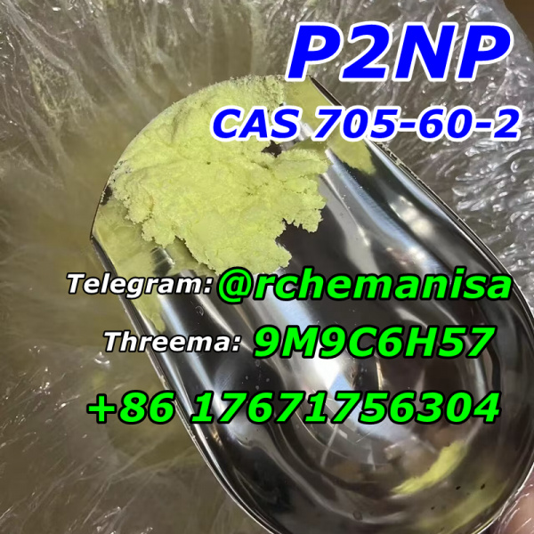 Tg@rchemanisa CAS 705-60-2 P2NP 1-фенил-2-нитропропен